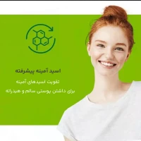 ژل شستوشوی صورت سیمپل مدل kind to skin حجم 150 میلیلیتر