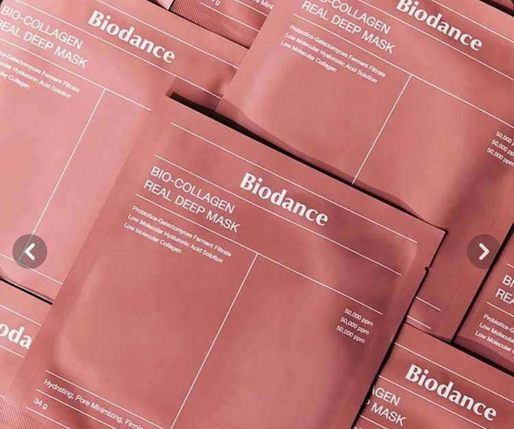 ماسک جوانساز و آبرسان بایو کلاژن بایودنس یک شیت (ورق) BIODANCE