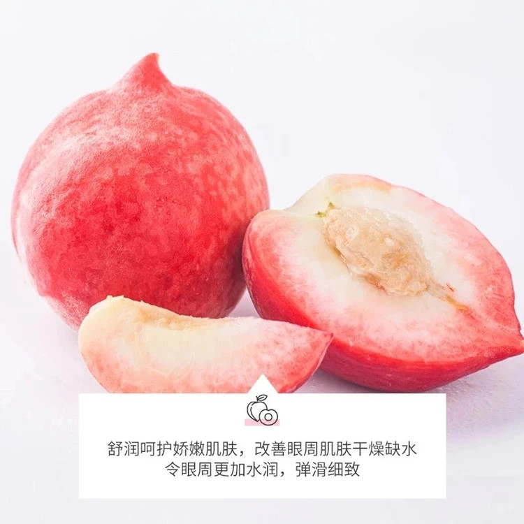 ماسک زیر چشم مدل PEACH EXTRACT حجم 80 میلی لیتر بسته 60 عددی
