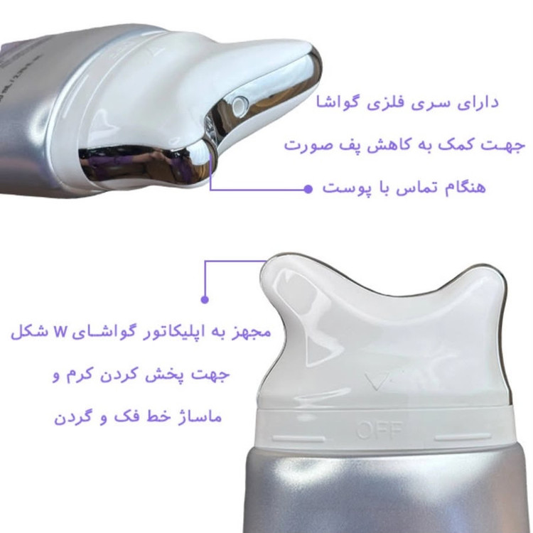 کرم ضد چروک آنوا مدل Visibly Firming مناسب انواع پوست حجم 80 میلی لیتر